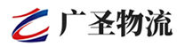 广州到易县物流公司